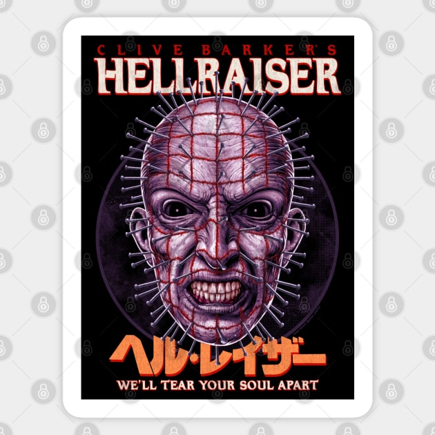 Hellraiser Sticker by PeligroGraphics